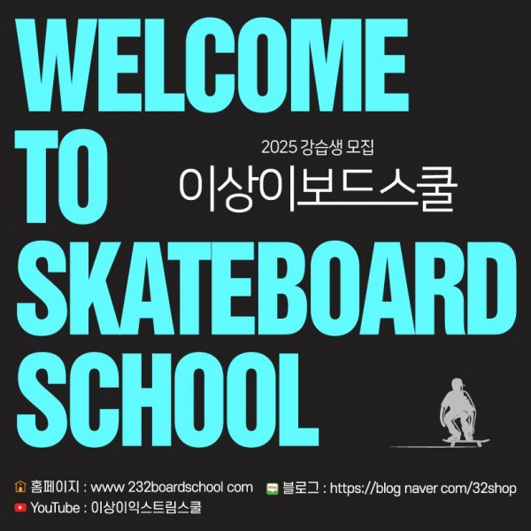 063bd449534ae49d29162cf998858a12_1743042