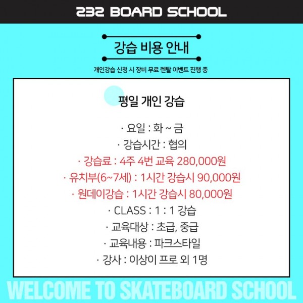 063bd449534ae49d29162cf998858a12_1743042