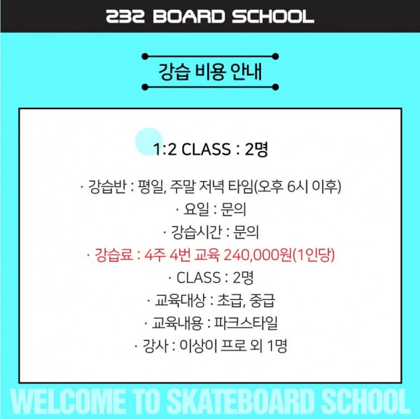 063bd449534ae49d29162cf998858a12_1743042