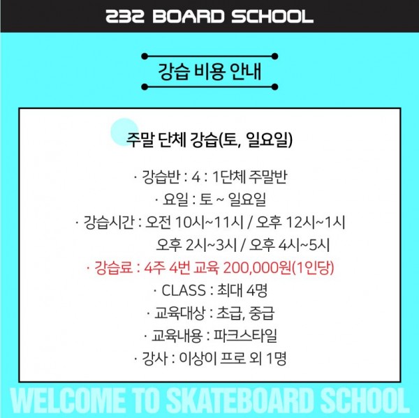 063bd449534ae49d29162cf998858a12_1743042