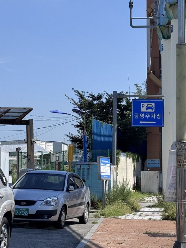 50e931c2e6b8a264b4b7e782828038ad_1757126