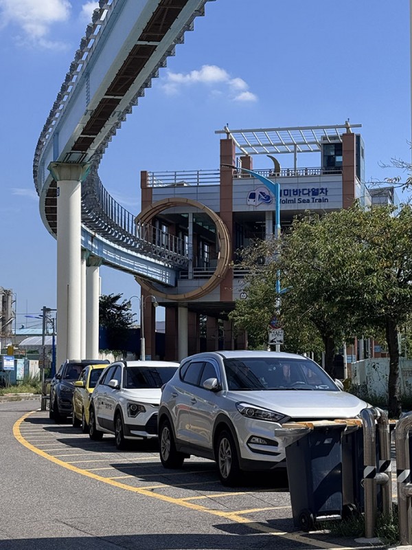 50e931c2e6b8a264b4b7e782828038ad_1757126