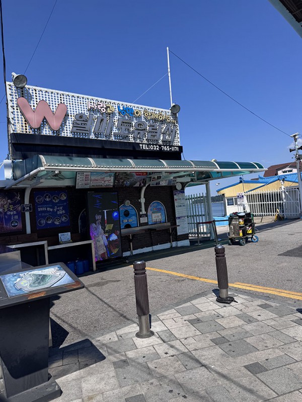 50e931c2e6b8a264b4b7e782828038ad_1757126